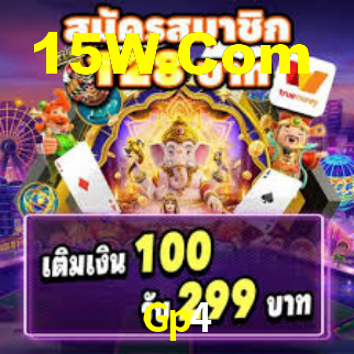 Gp4 Bet